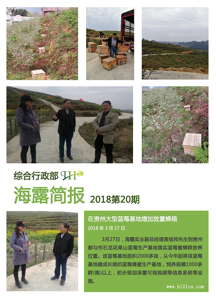 首页- 新宝GG集团创造事业平台