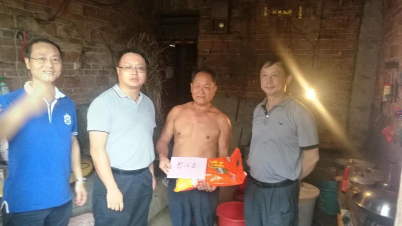 首页- 新宝GG集团创造事业平台