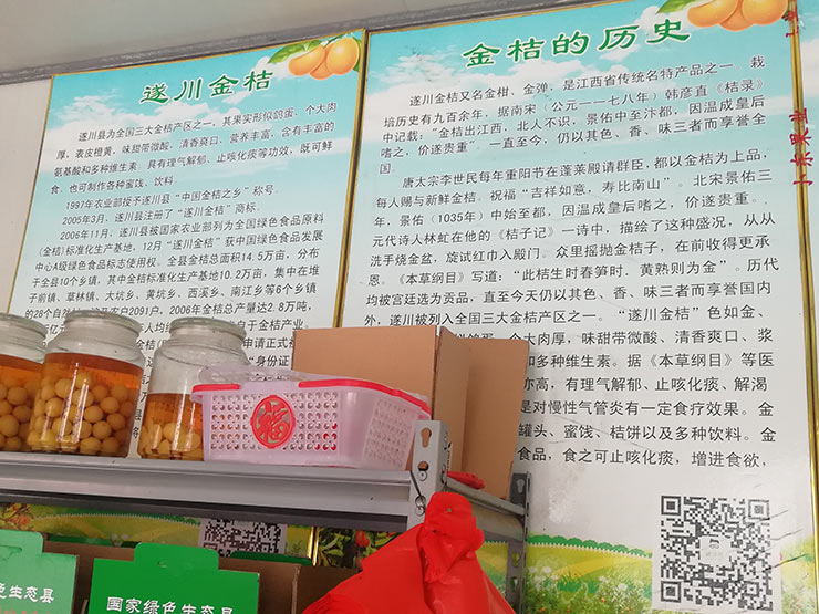 首页- 新宝GG集团创造事业平台