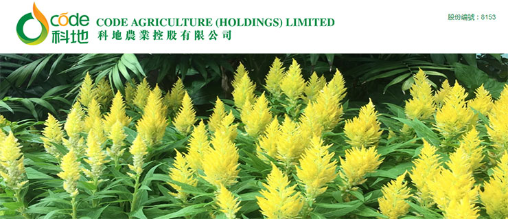 首页- 新宝GG集团创造事业平台