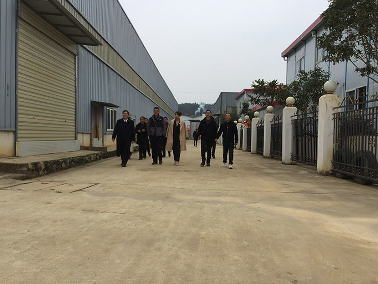 首页- 新宝GG集团创造事业平台