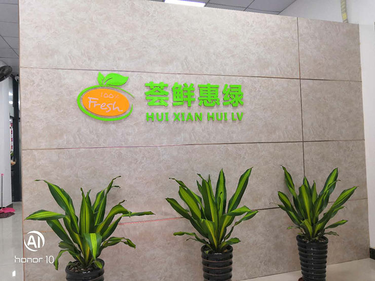 首页- 新宝GG集团创造事业平台