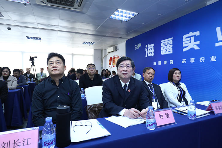 首页- 新宝GG集团创造事业平台