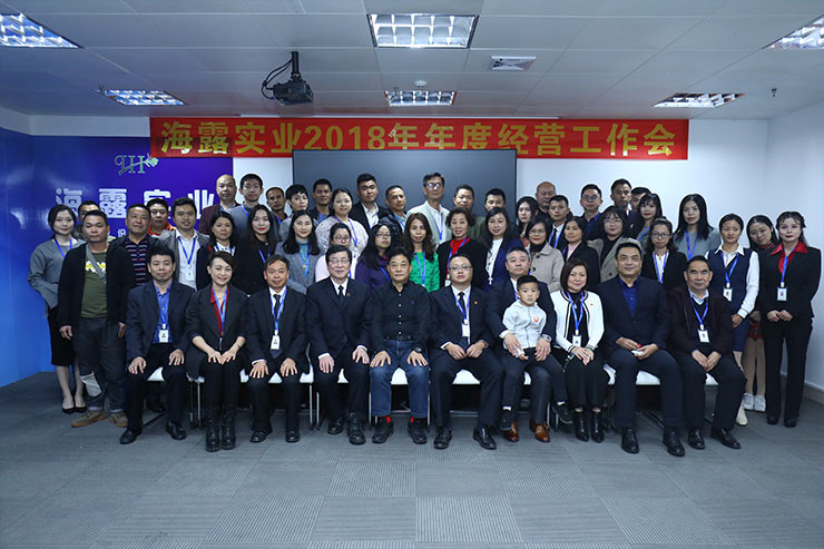 首页- 新宝GG集团创造事业平台