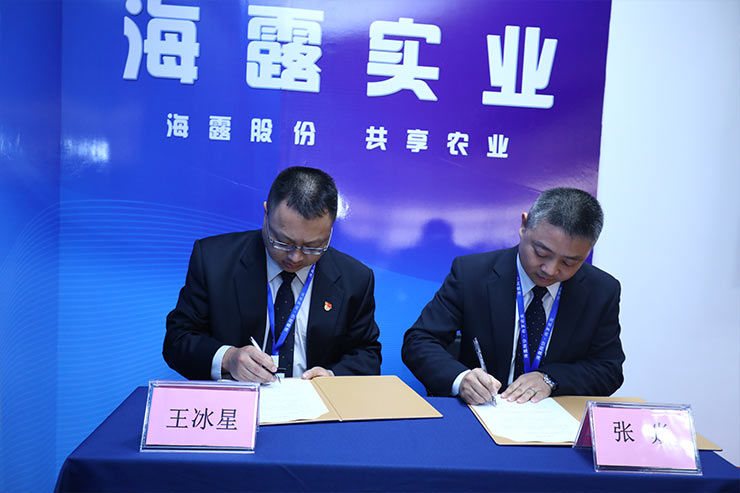 首页- 新宝GG集团创造事业平台