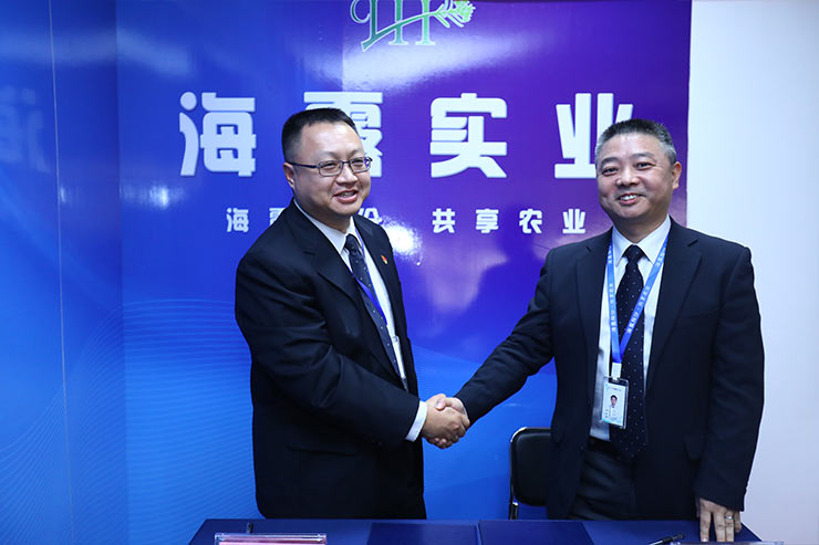 首页- 新宝GG集团创造事业平台