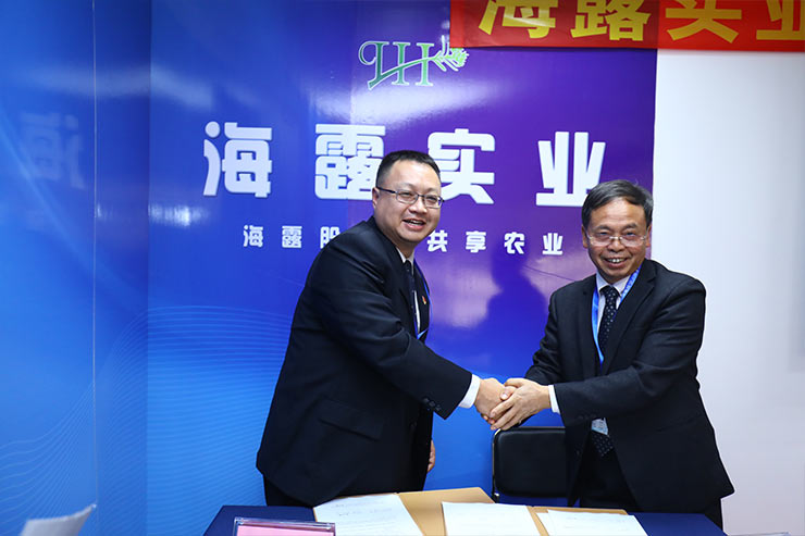 首页- 新宝GG集团创造事业平台