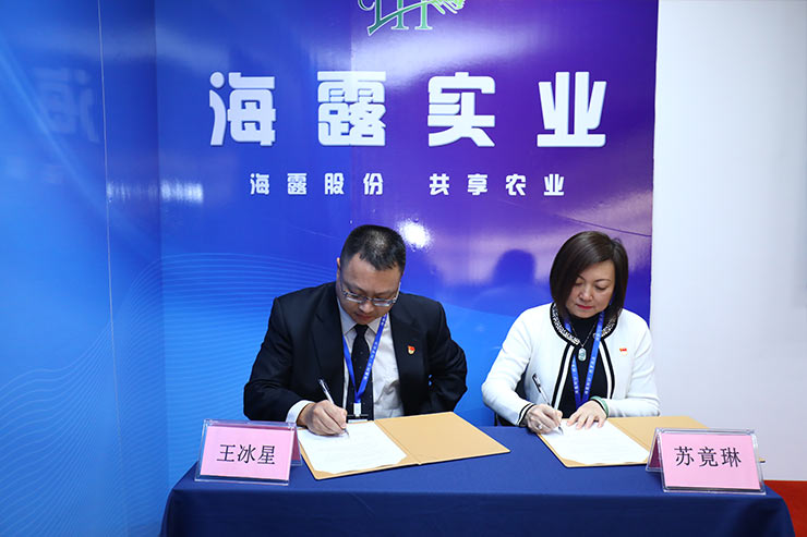 首页- 新宝GG集团创造事业平台