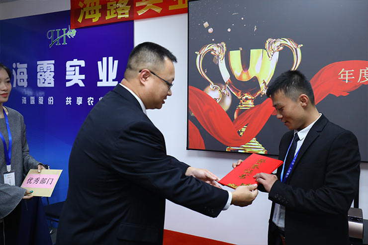 首页- 新宝GG集团创造事业平台