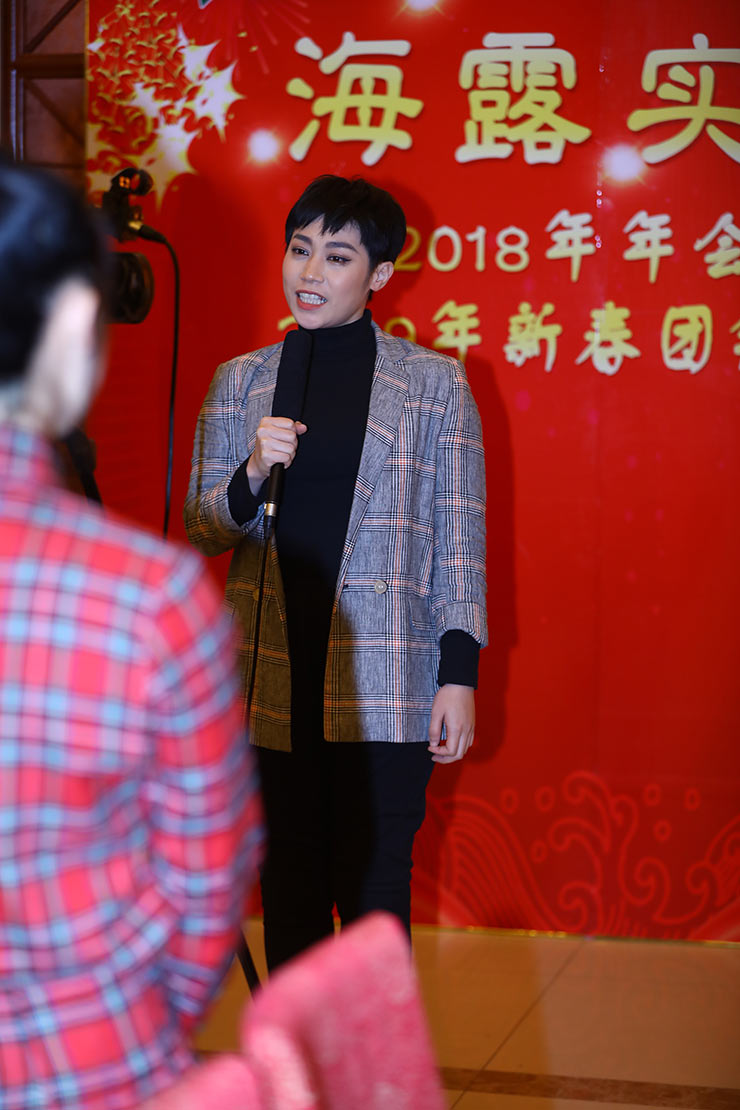 首页- 新宝GG集团创造事业平台