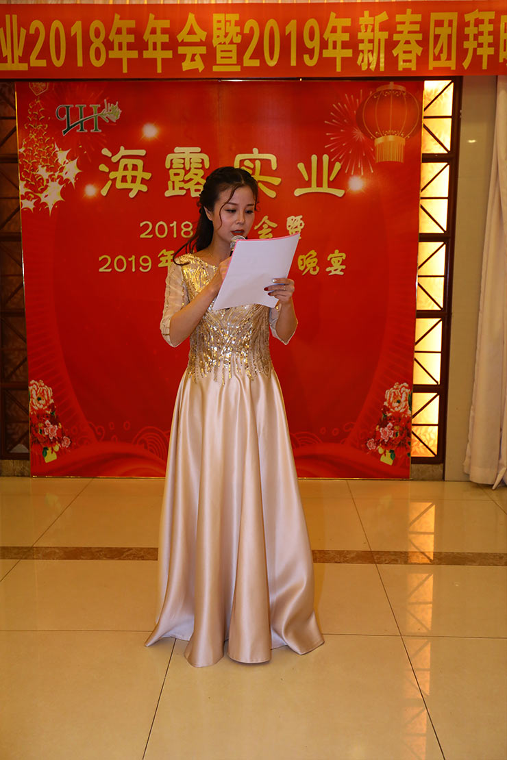 首页- 新宝GG集团创造事业平台