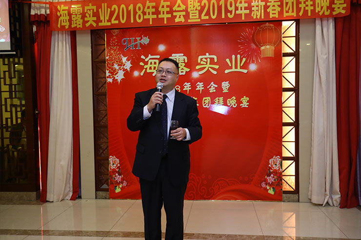 首页- 新宝GG集团创造事业平台