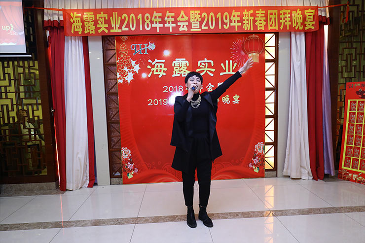 首页- 新宝GG集团创造事业平台