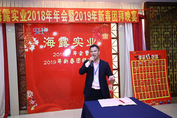 首页- 新宝GG集团创造事业平台