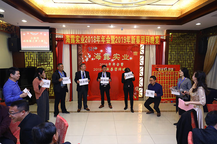 首页- 新宝GG集团创造事业平台