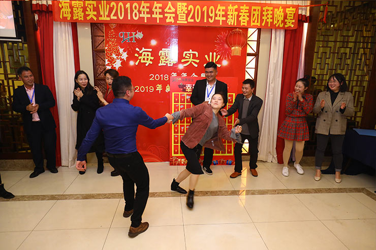 首页- 新宝GG集团创造事业平台