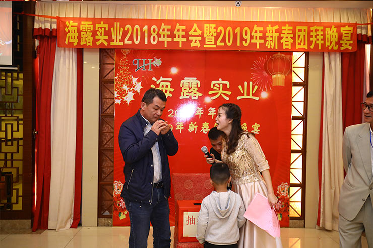 首页- 新宝GG集团创造事业平台