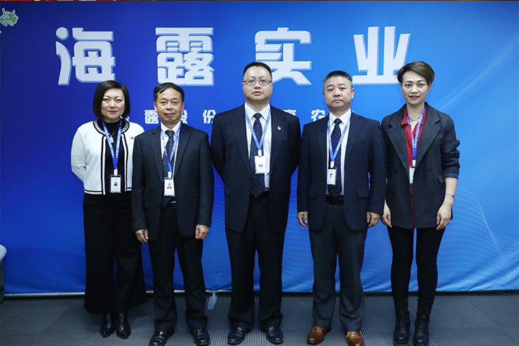 首页- 新宝GG集团创造事业平台