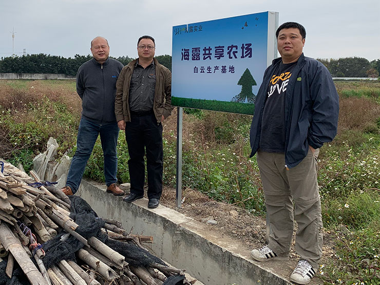 首页- 新宝GG集团创造事业平台