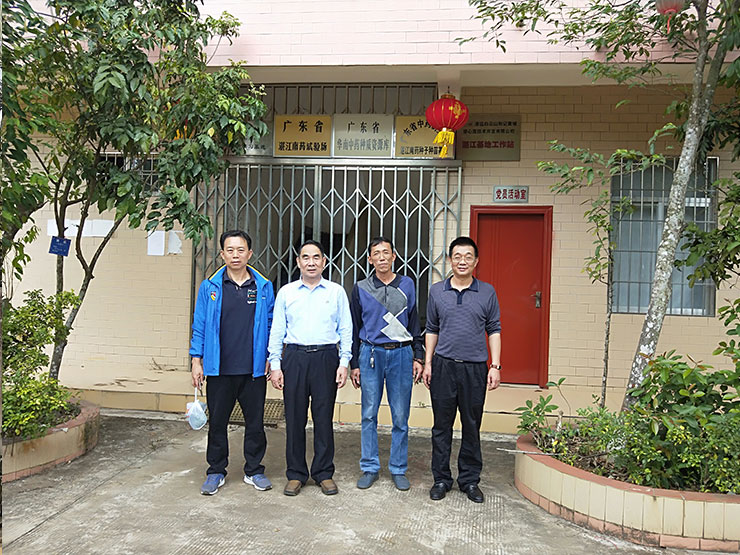 首页- 新宝GG集团创造事业平台