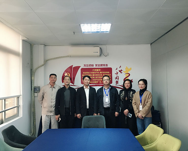 首页- 新宝GG集团创造事业平台