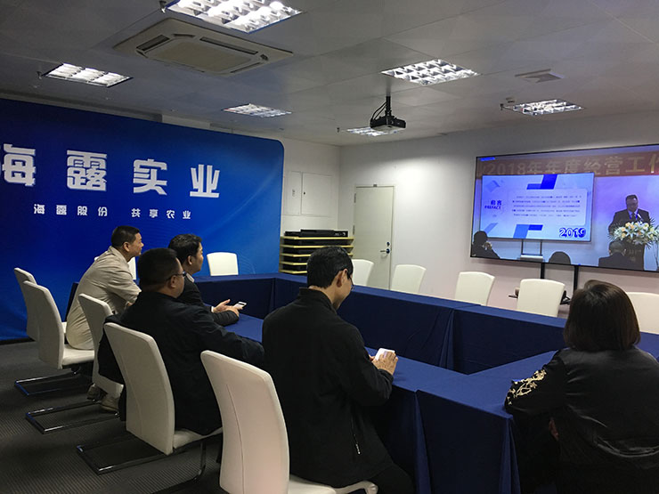 首页- 新宝GG集团创造事业平台