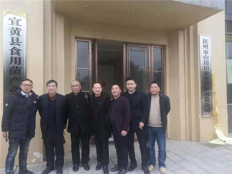 首页- 新宝GG集团创造事业平台