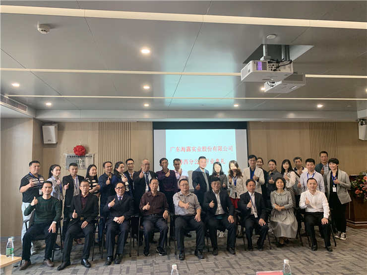 首页- 新宝GG集团创造事业平台