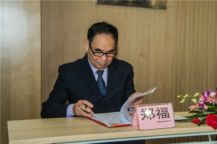 首页- 新宝GG集团创造事业平台