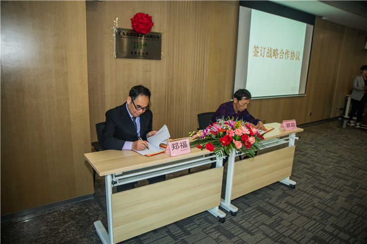 首页- 新宝GG集团创造事业平台