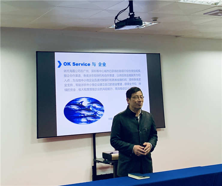 首页- 新宝GG集团创造事业平台