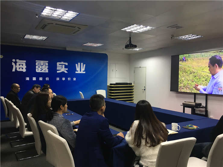 首页- 新宝GG集团创造事业平台