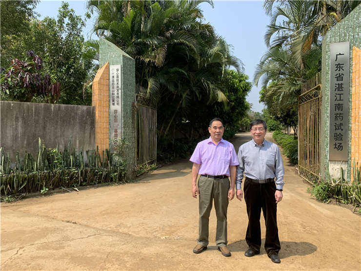 首页- 新宝GG集团创造事业平台