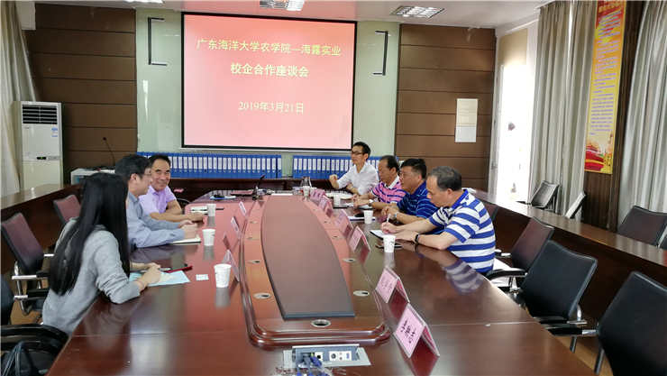 首页- 新宝GG集团创造事业平台