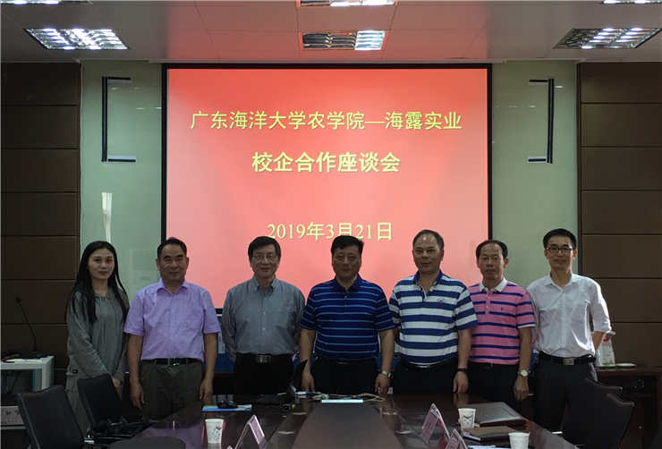 首页- 新宝GG集团创造事业平台