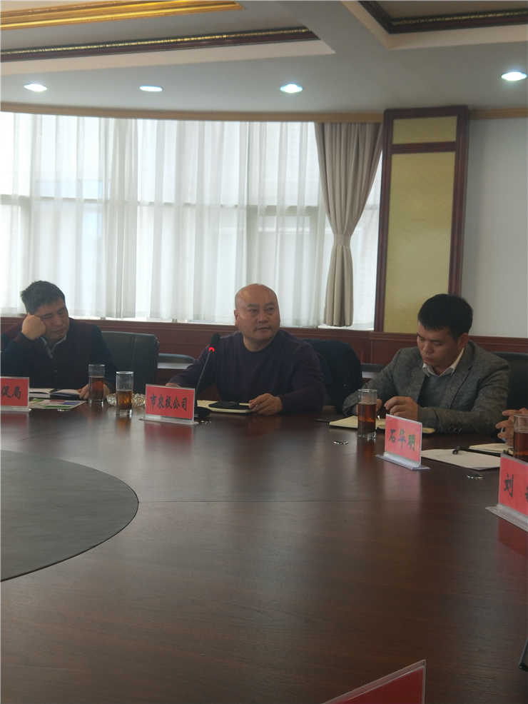 首页- 新宝GG集团创造事业平台