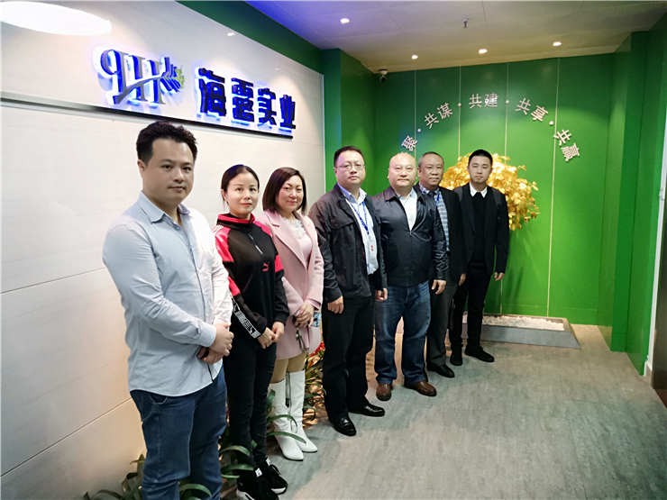 首页- 新宝GG集团创造事业平台