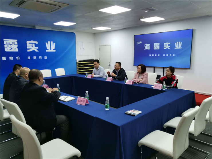 首页- 新宝GG集团创造事业平台