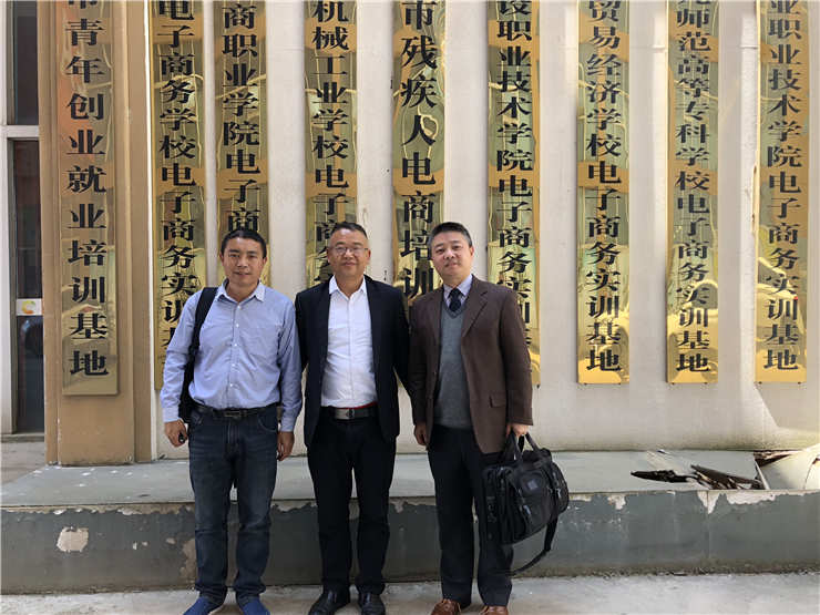 首页- 新宝GG集团创造事业平台