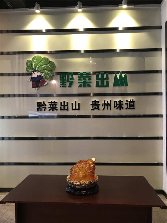 首页- 新宝GG集团创造事业平台