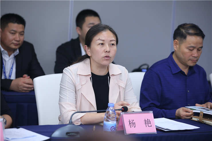 首页- 新宝GG集团创造事业平台