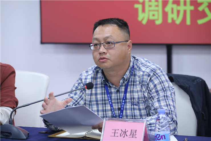 首页- 新宝GG集团创造事业平台