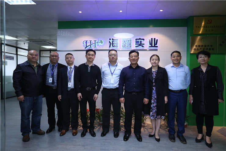 首页- 新宝GG集团创造事业平台