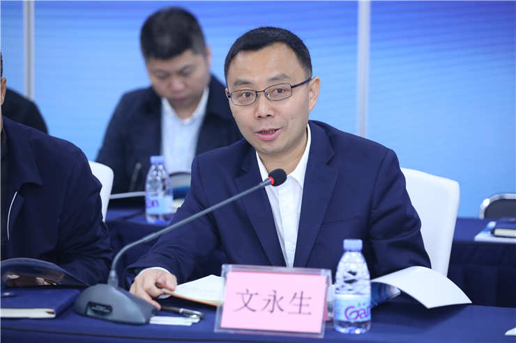 首页- 新宝GG集团创造事业平台