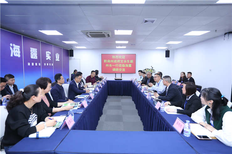 首页- 新宝GG集团创造事业平台