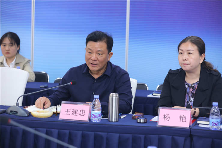 首页- 新宝GG集团创造事业平台