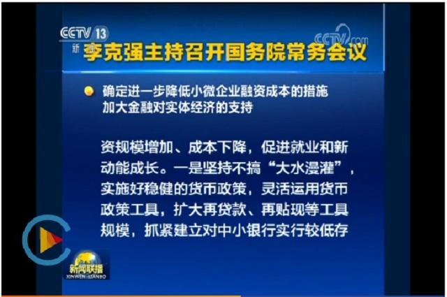 首页- 新宝GG集团创造事业平台