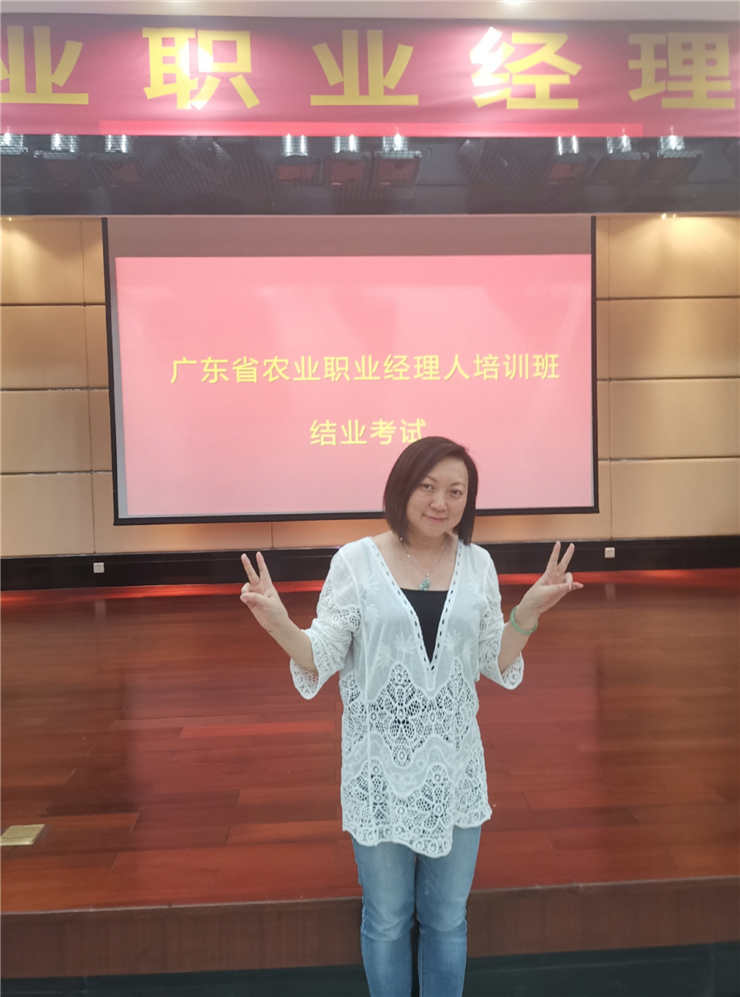 首页- 新宝GG集团创造事业平台