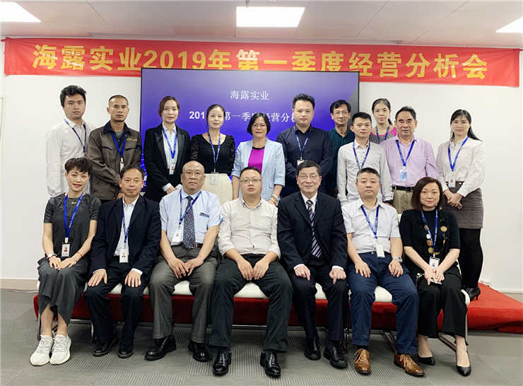 首页- 新宝GG集团创造事业平台