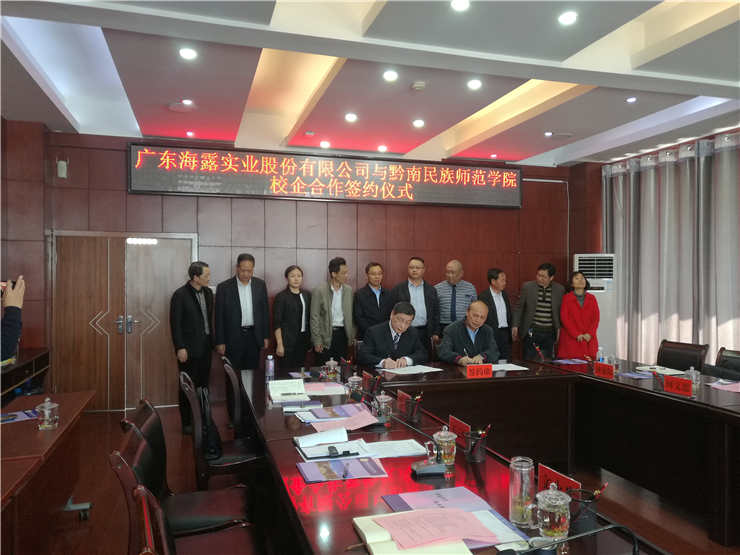 首页- 新宝GG集团创造事业平台